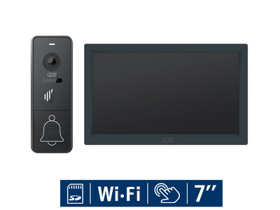 Комплект видеодомофона CTV-DP5700NG Spectrum 2 Kit
