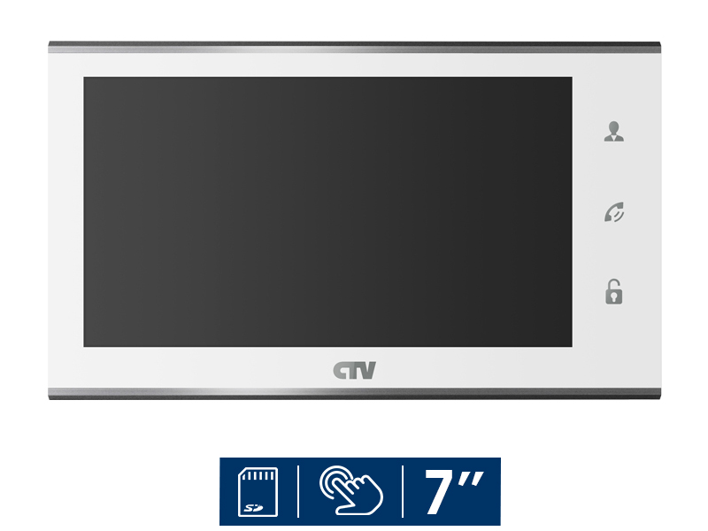 Монитор видеодомофона CTV-M4705AHD