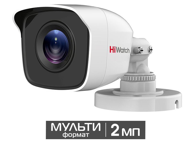 Видеокамера HiWatch DS-T200(В)