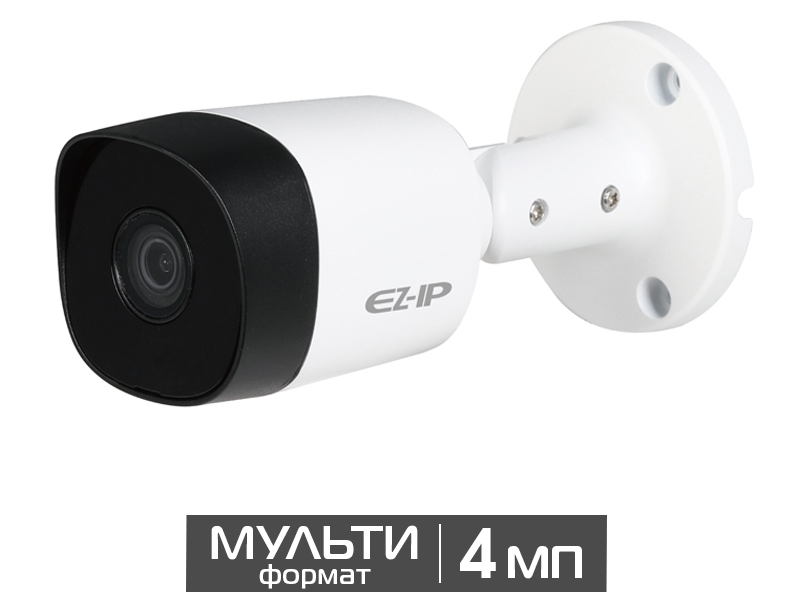 Видеокамера уличная цилиндрическая 4Мп EZ-HAC-B2A41P-0280B-DIP