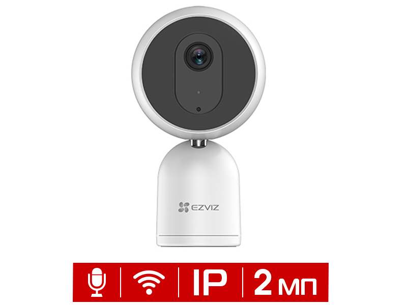 Видеокамера 2Мп Ezviz CS-C1T (1080P) Wi-Fi