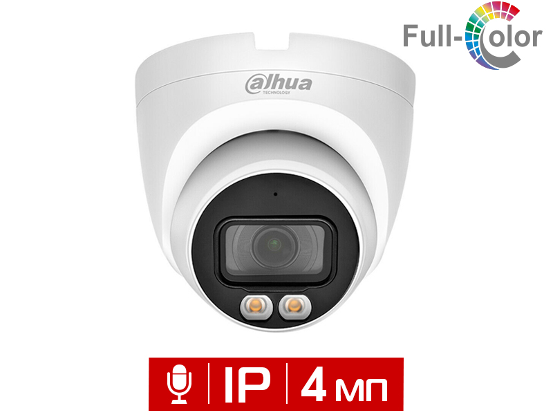 Видеокамера купольная Dahua DH-IPC-HDW2439TP-AS-LED Full-color