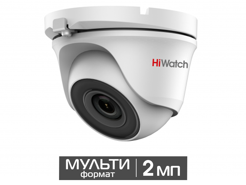 Видеокамера HiWatch DS-T203(В)