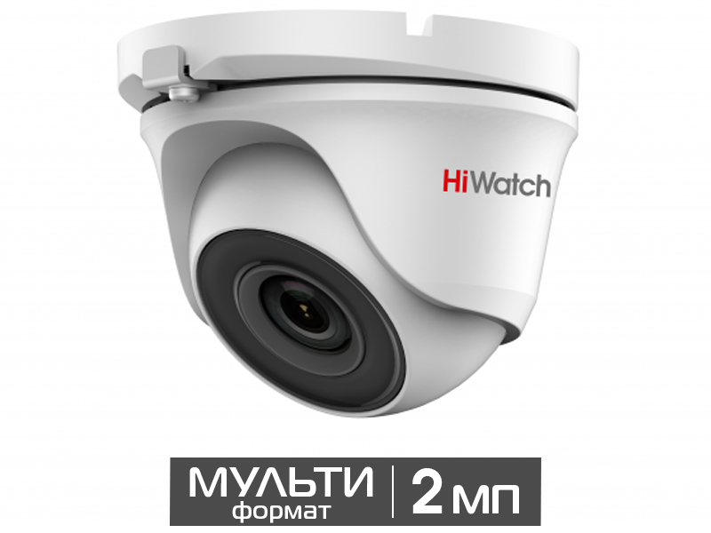 Видеокамера HiWatch DS-T203S