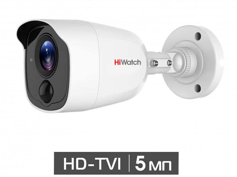 Видеокамера HiWatch DS-T510(B)