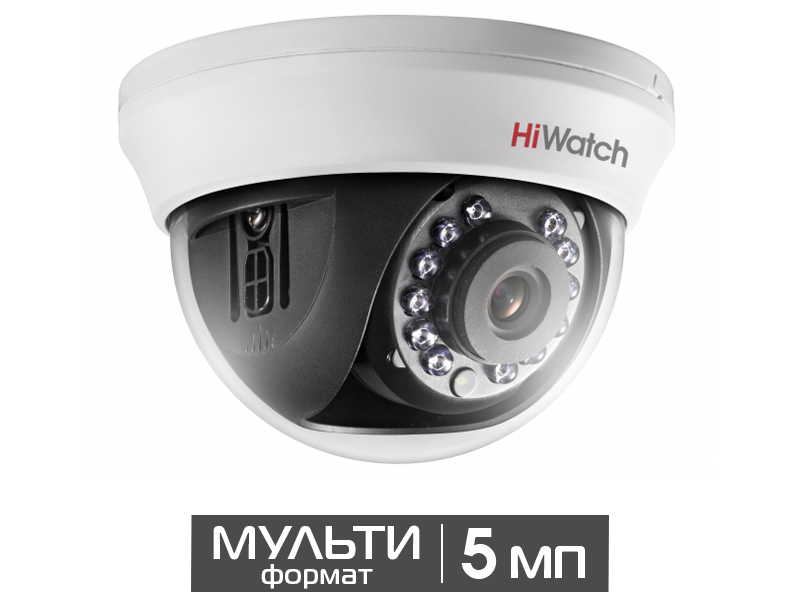 Видеокамера HiWatch DS-T591(C)