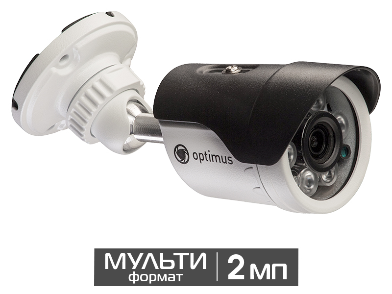 Видеокамера Optimus AHD-H012.1(2.8/3.6мм)E_V.2
