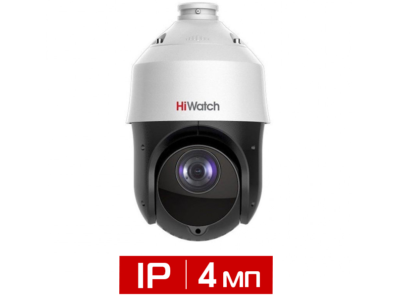 Поворотная видеокамера HiWatch DS-I425(B)
